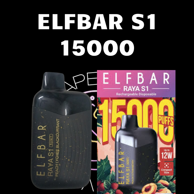 Elfbar S1 15000 Disposable - Vape Shop Singapore SG VAPE